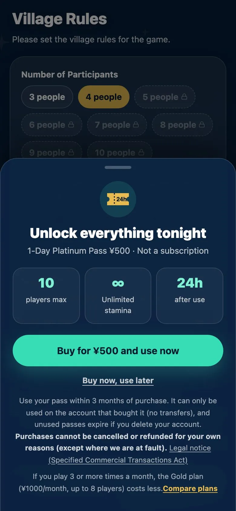 The 1-Day Platinum Pass purchase screen. Under the heading “Unlock everything tonight” are three tiles for 10 players max, unlimited stamina and 24h after use, plus a “Buy for ¥500 and use now” button