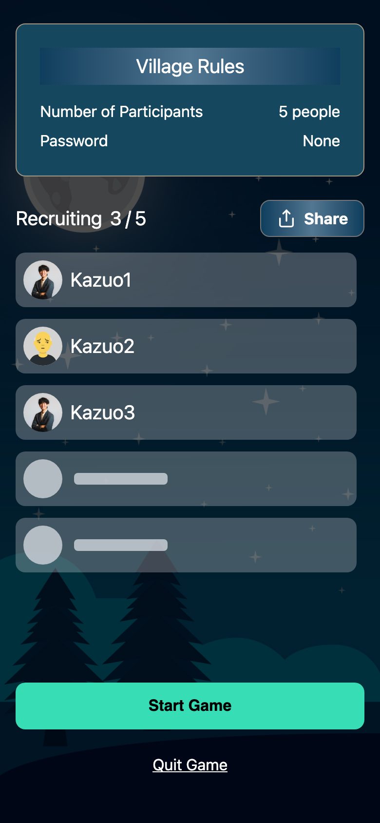 Actual Photo Werewolf screen: the waiting room while members join (village rules, player count, share button)